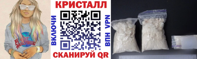 Купить закладки  Ижевск  АМФЕТАМИН VHQ 