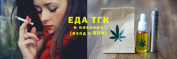 круглые Приозерск