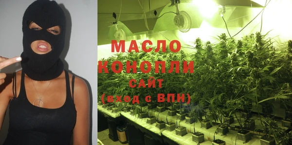 круглые Приозерск