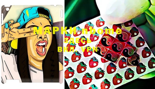 круглые Приозерск